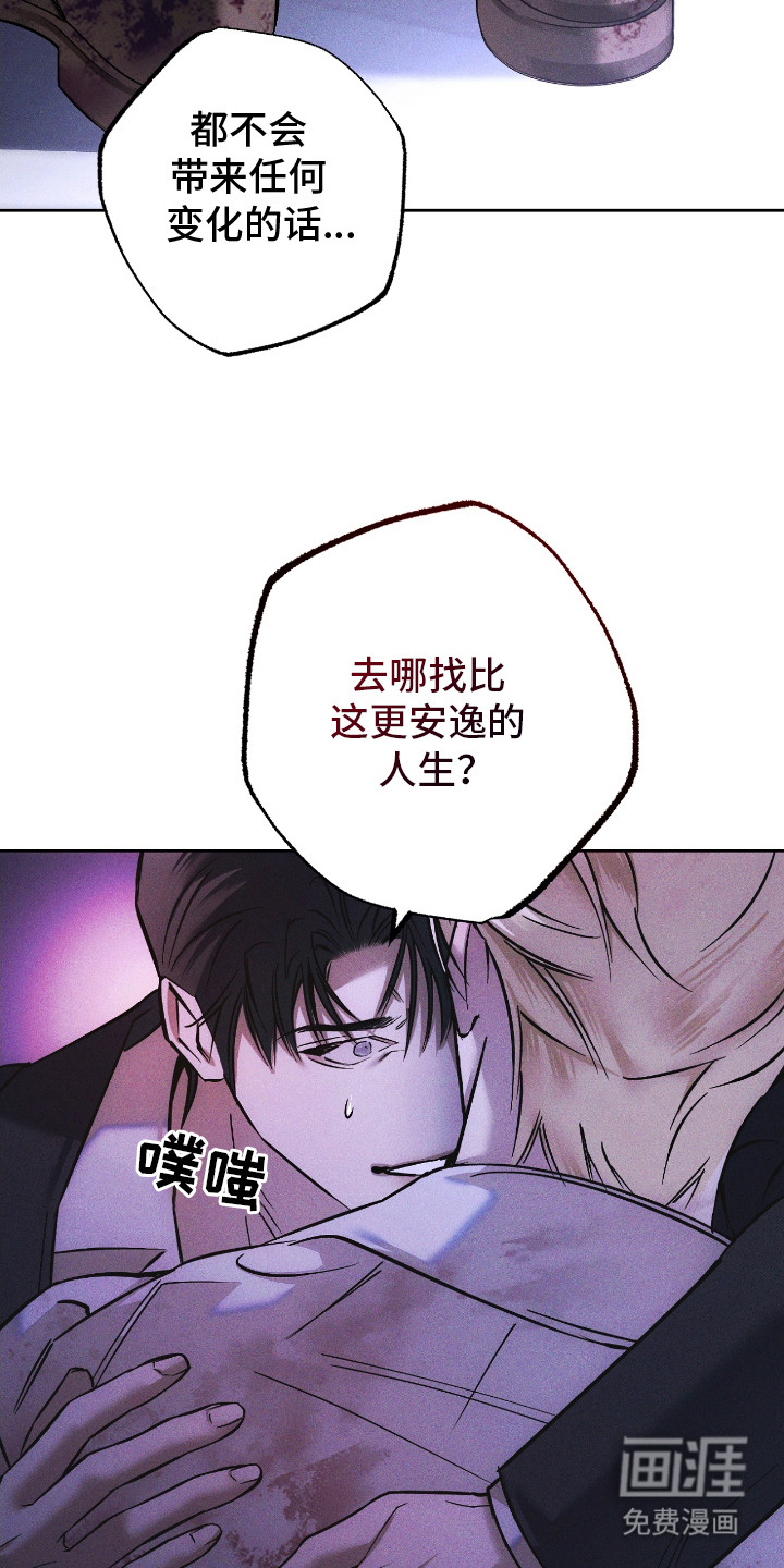 第27话1