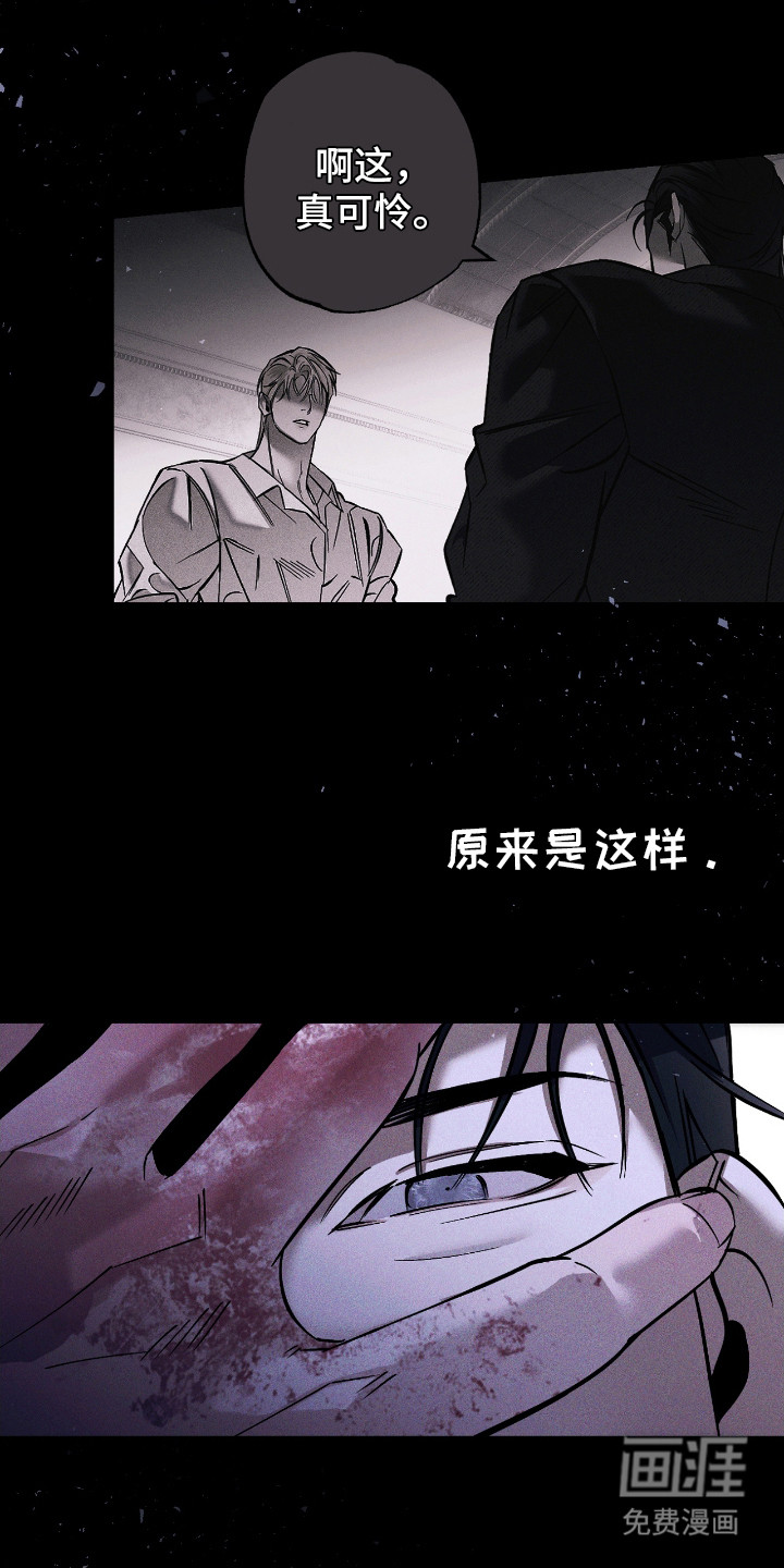 第27话15