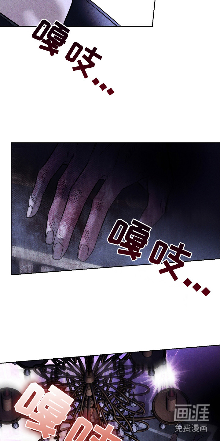 第27话5