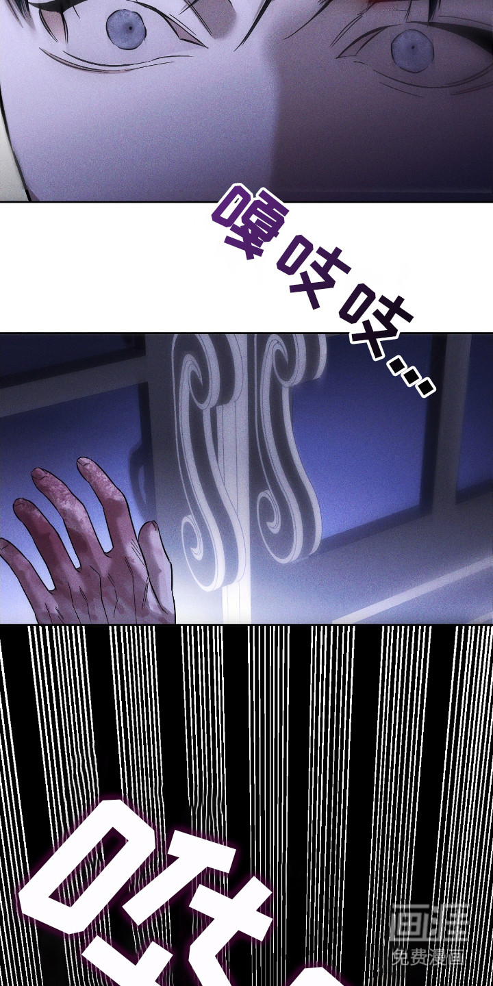第27话7