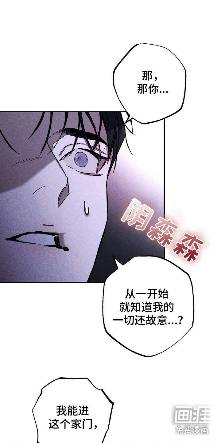 第26话0