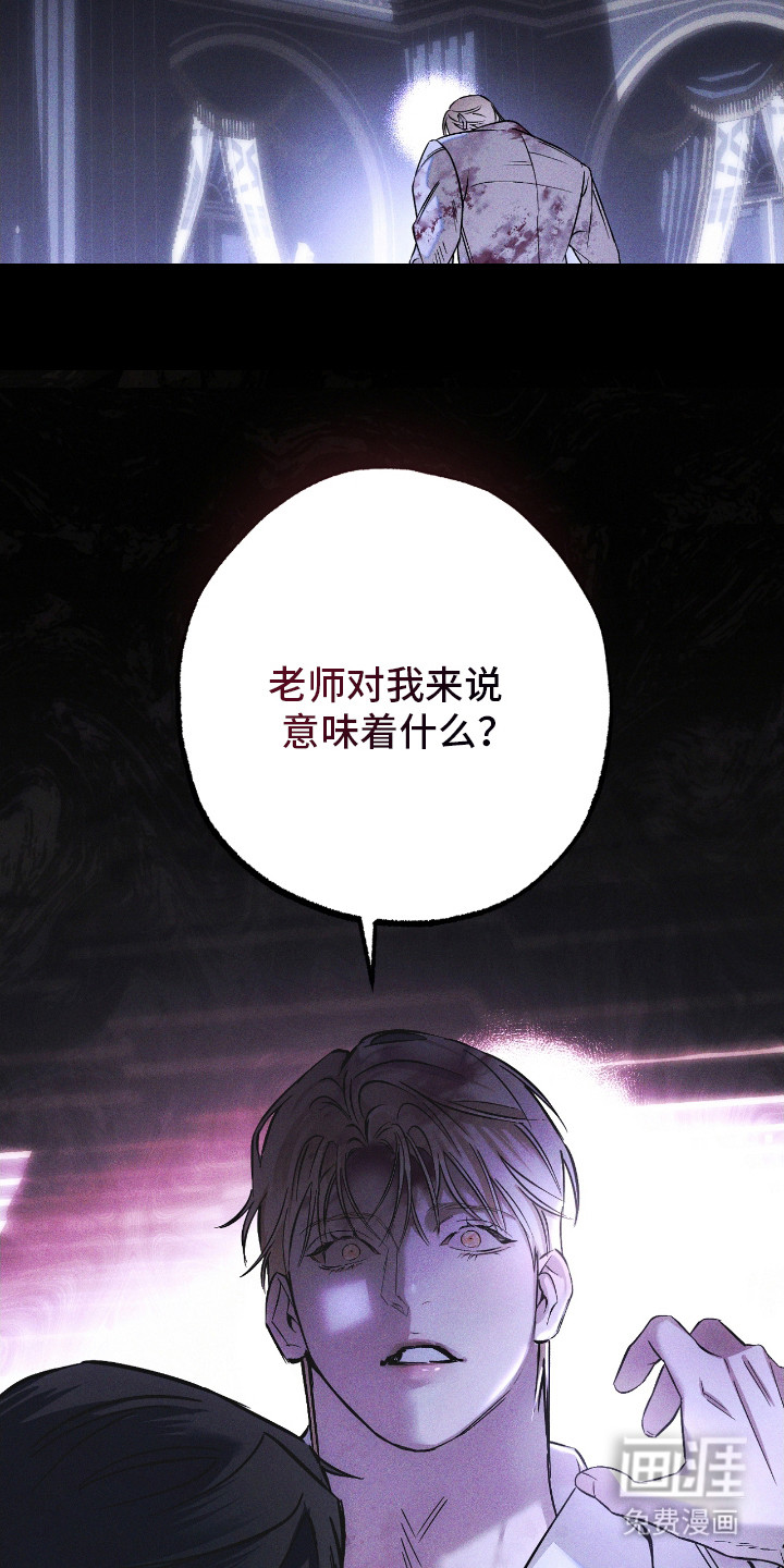 第26话10