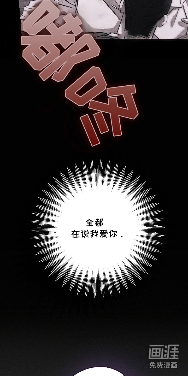 第26话22