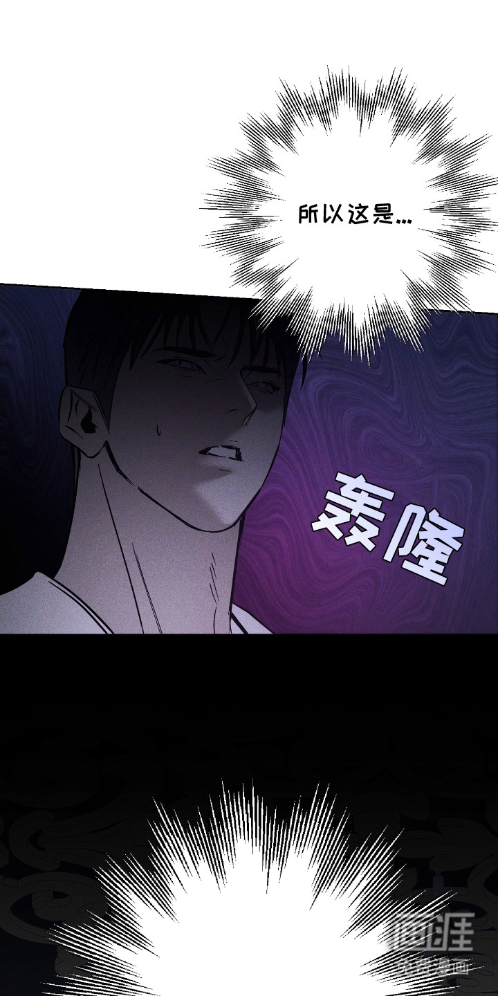 第25话0