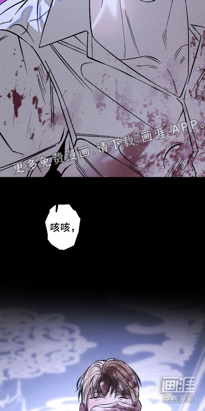 第25话10