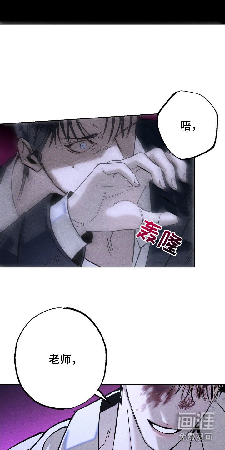 第25话9