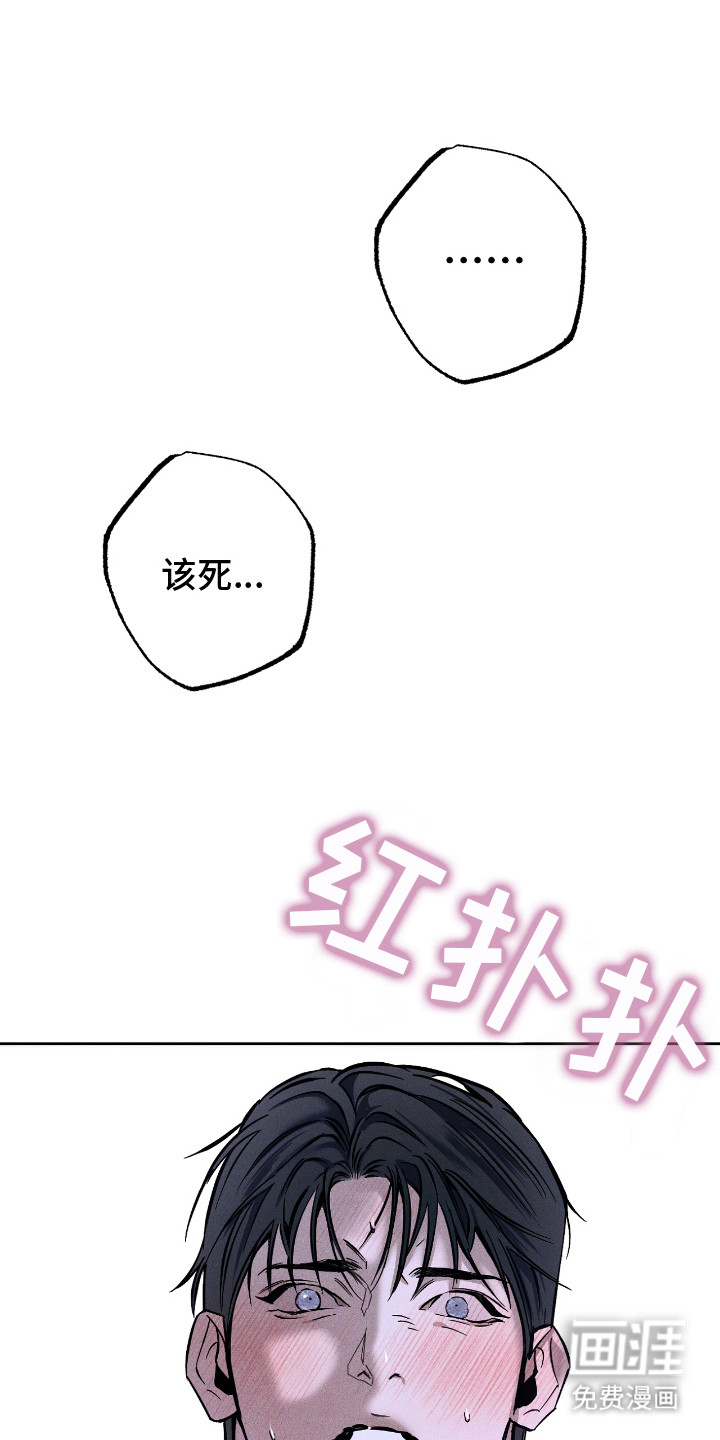 第24话0