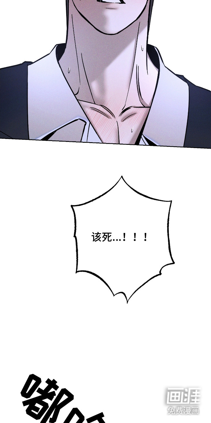 第24话1