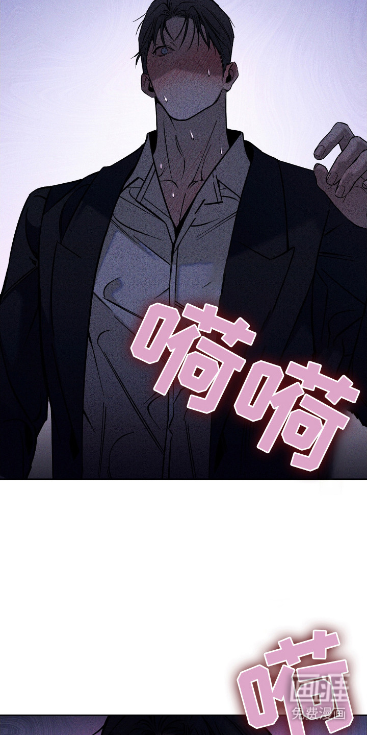 第24话10