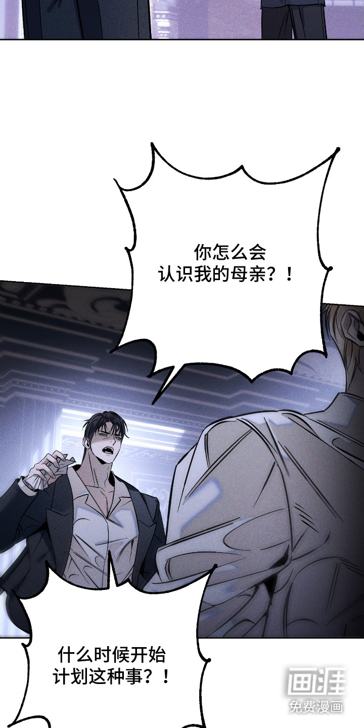 第24话27