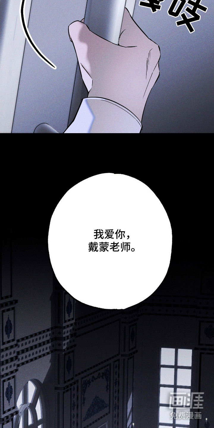 第23话23