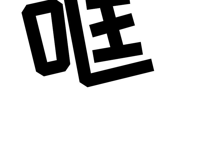第23话26