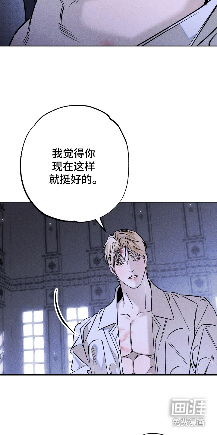第23话4