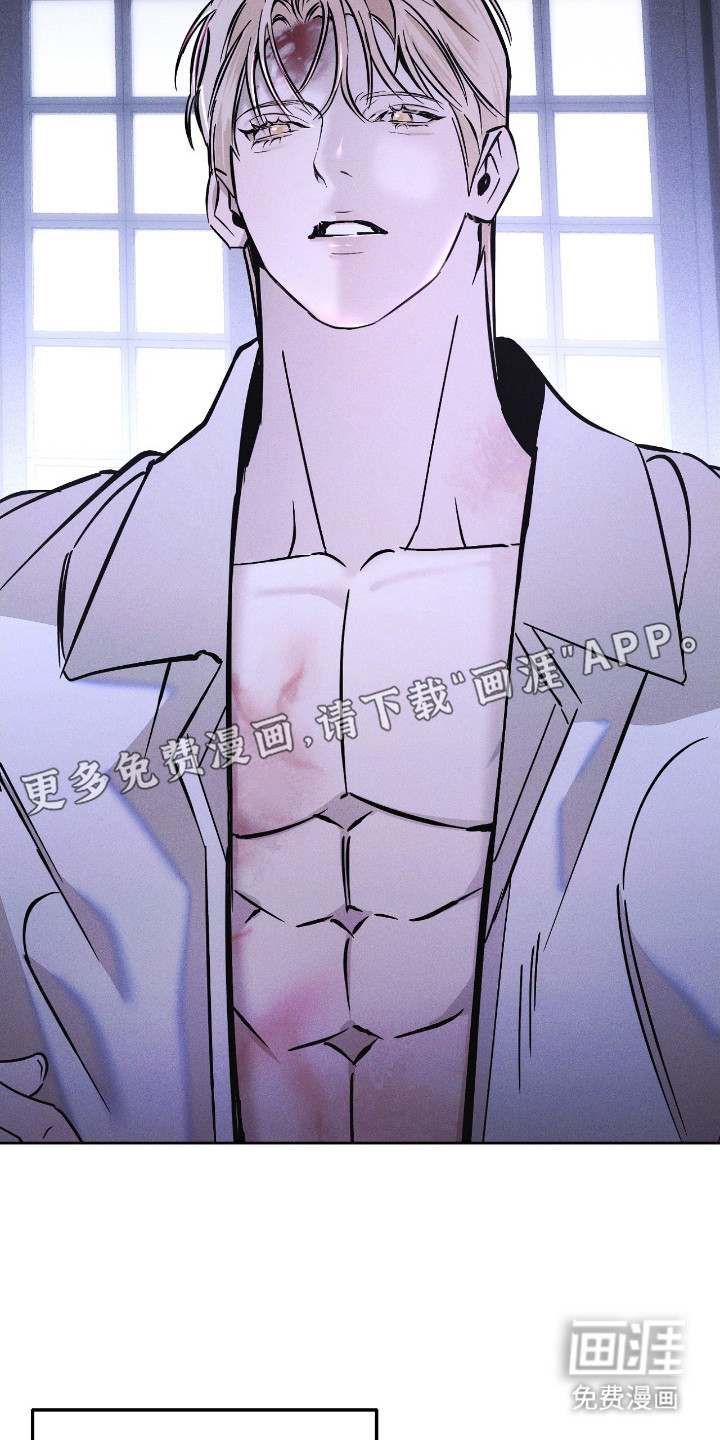 第23话7