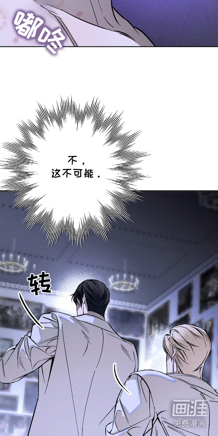第23话9