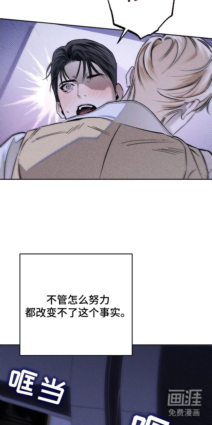 第22话12