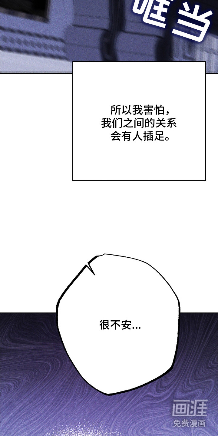 第22话13