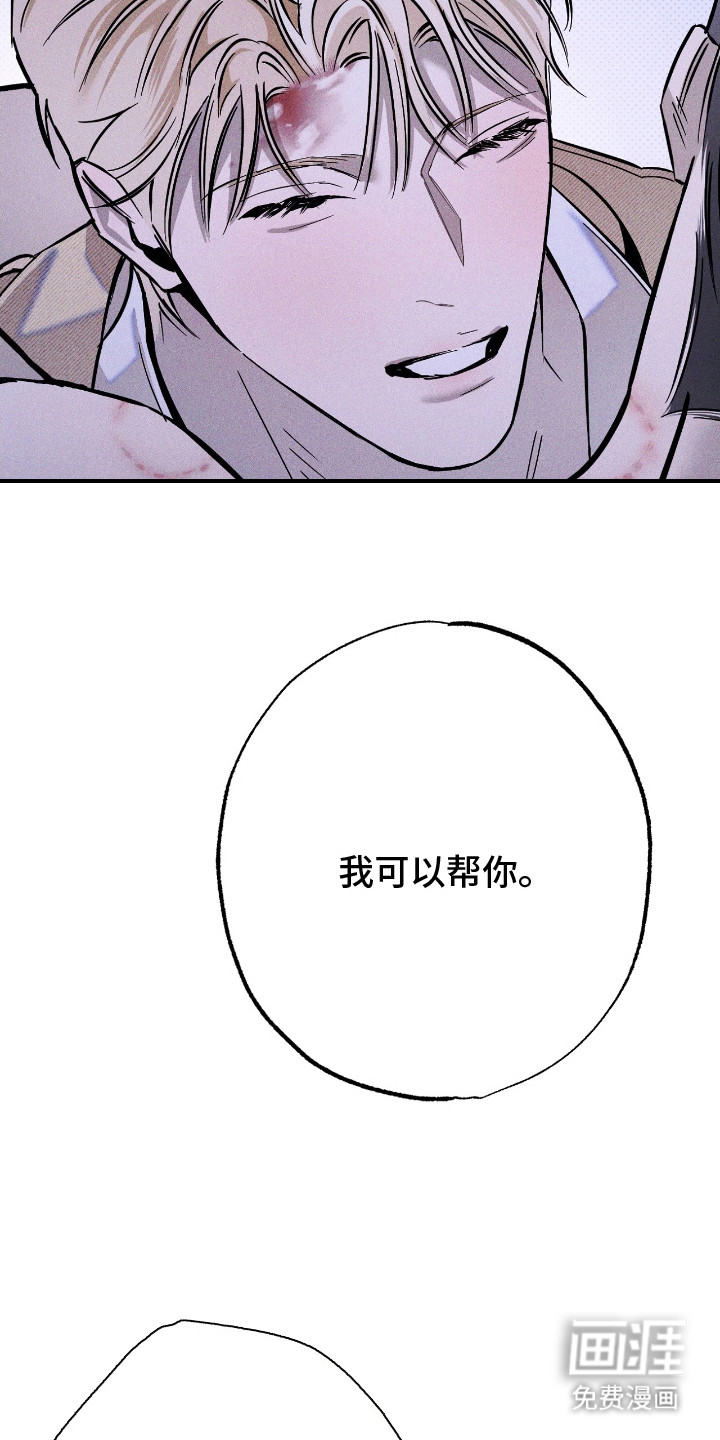 第22话15