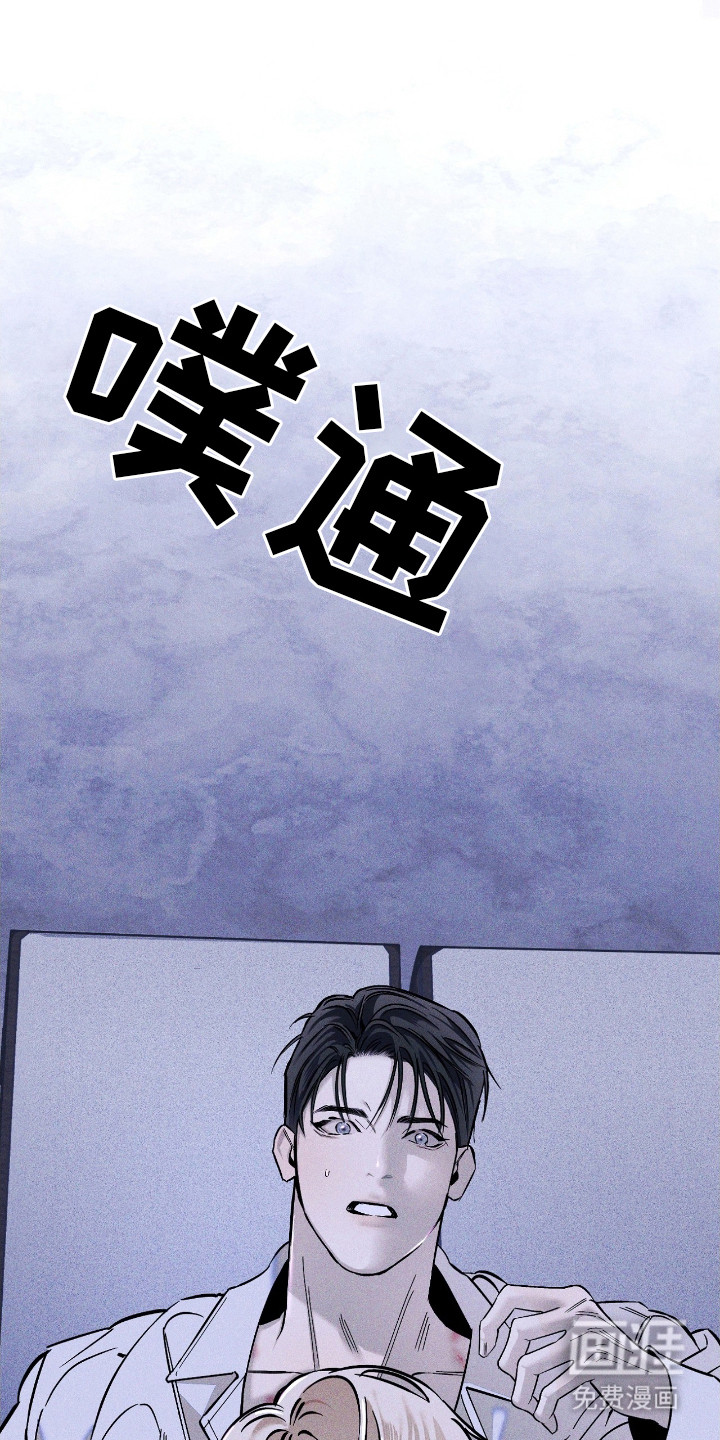 第22话2