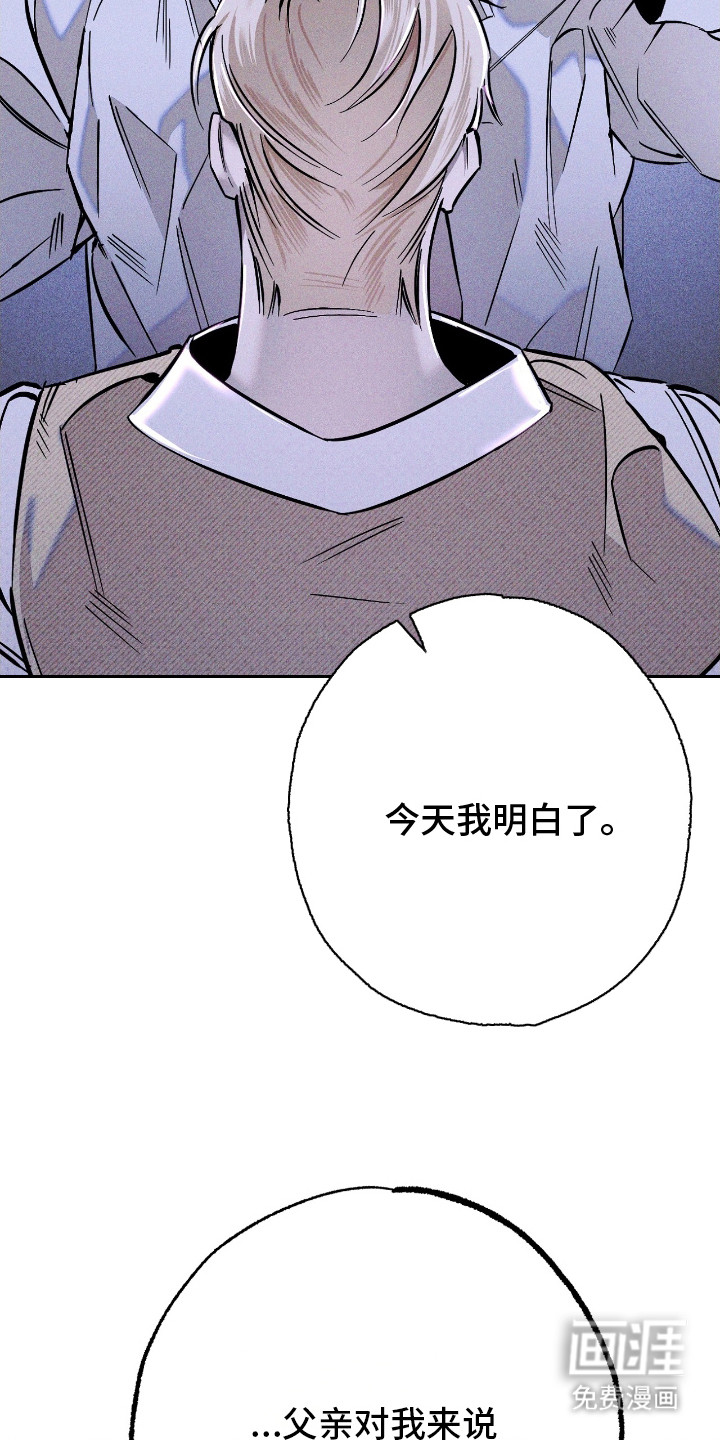 第22话3