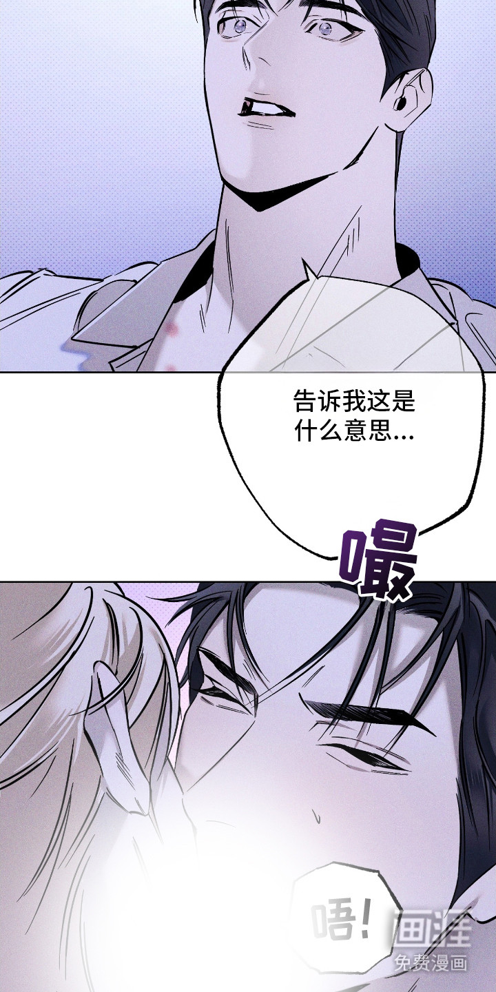 第22话5