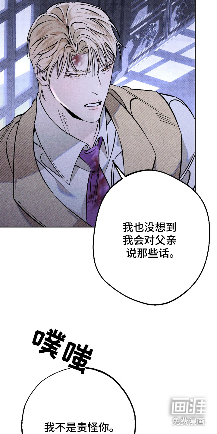 第21话1