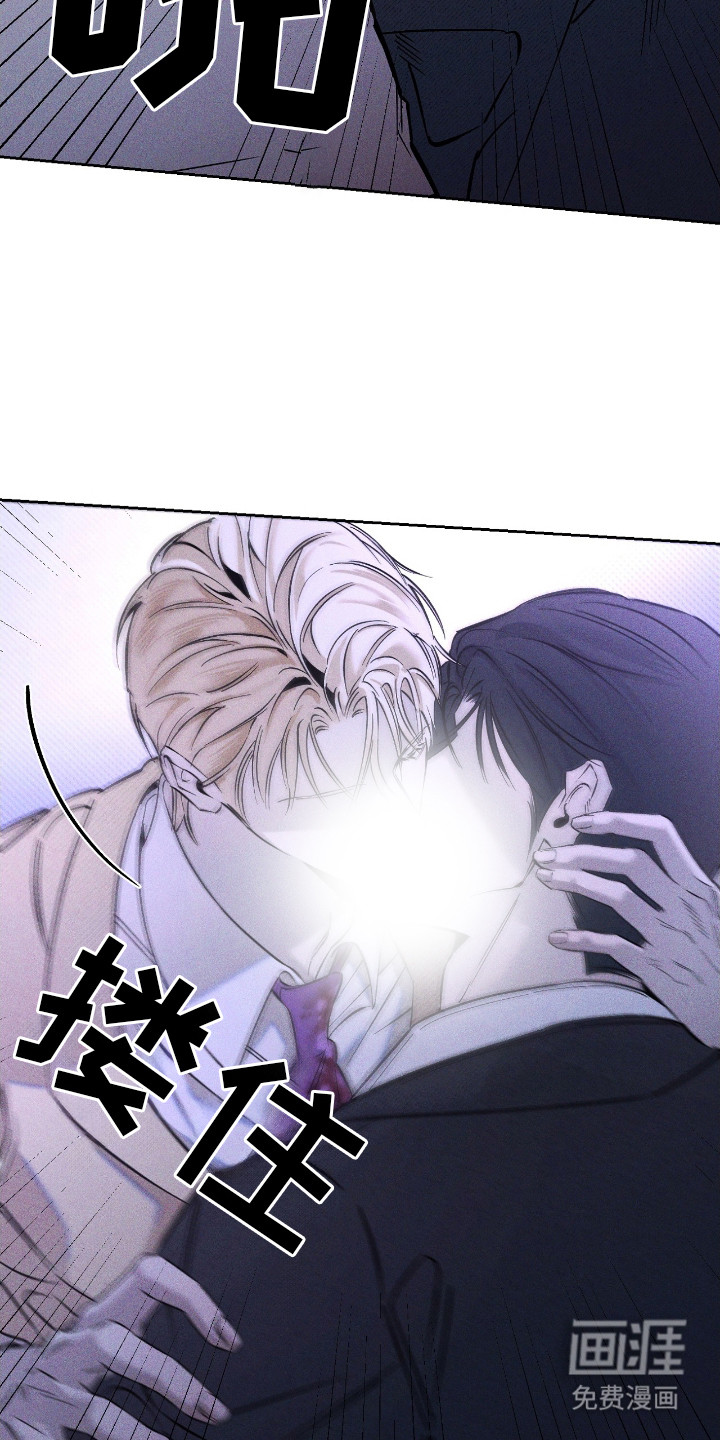 第21话15