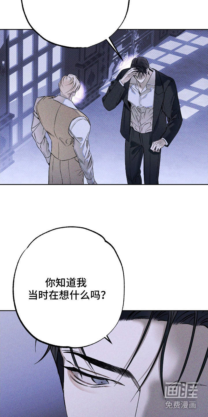 第21话2