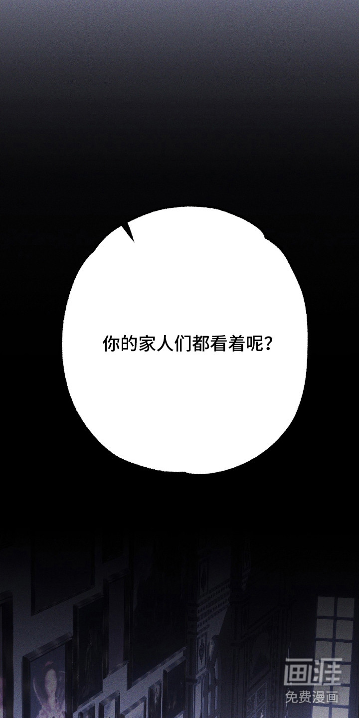 第21话20