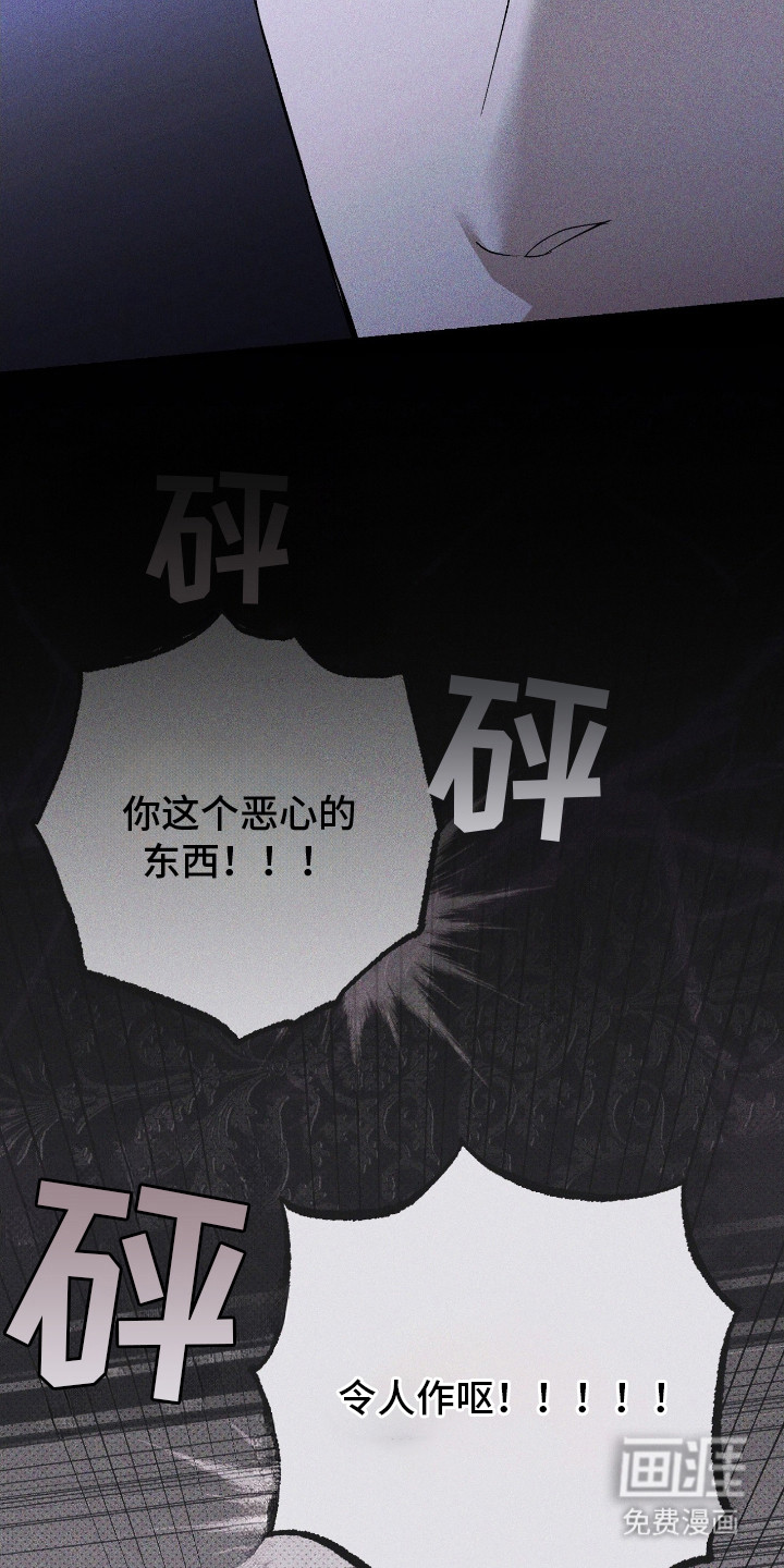 第21话3
