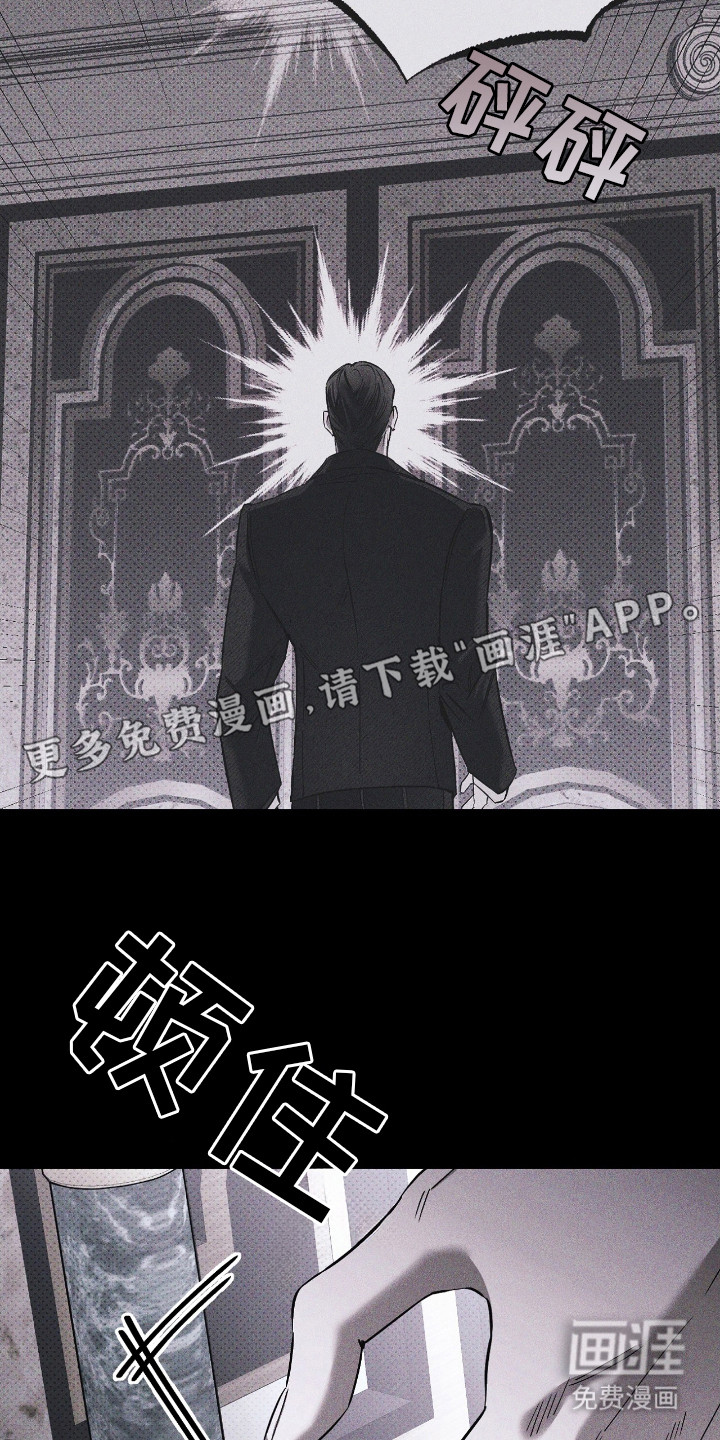 第21话4
