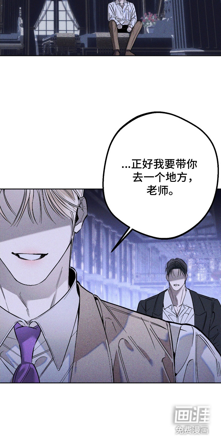 第20话11