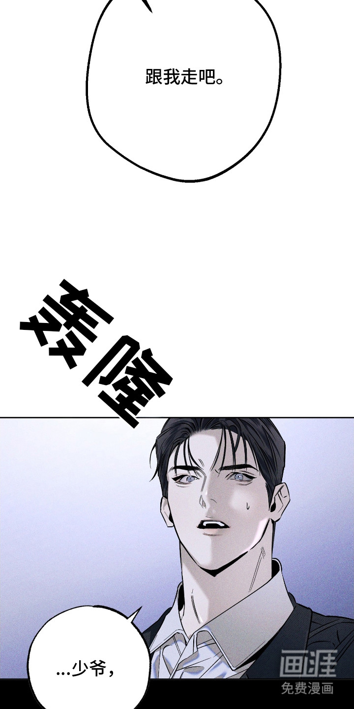 第20话13
