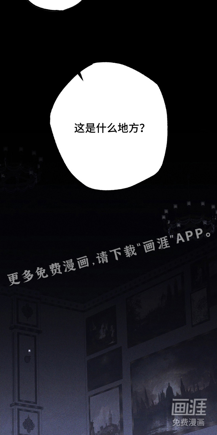 第20话14