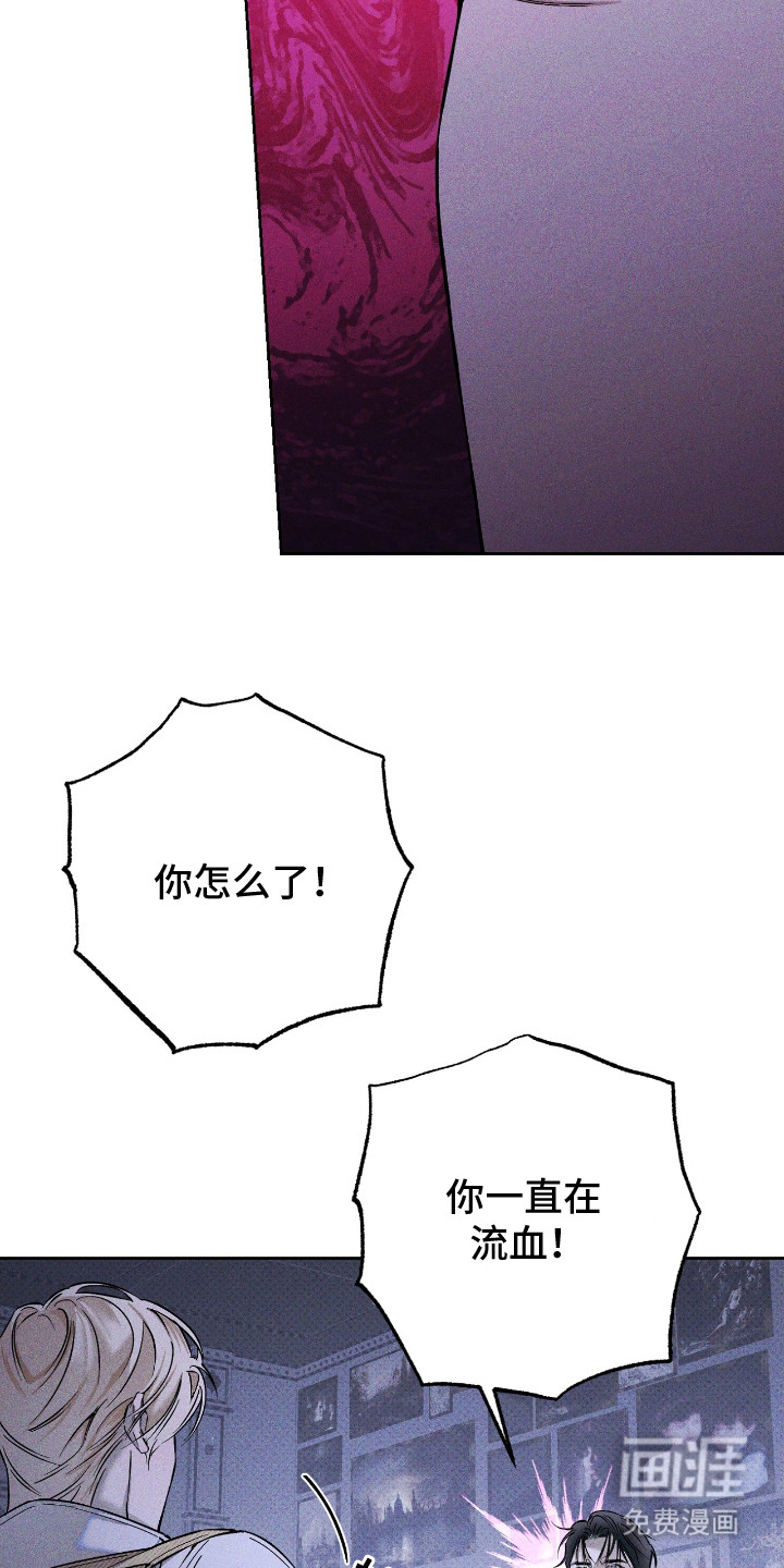 第20话19