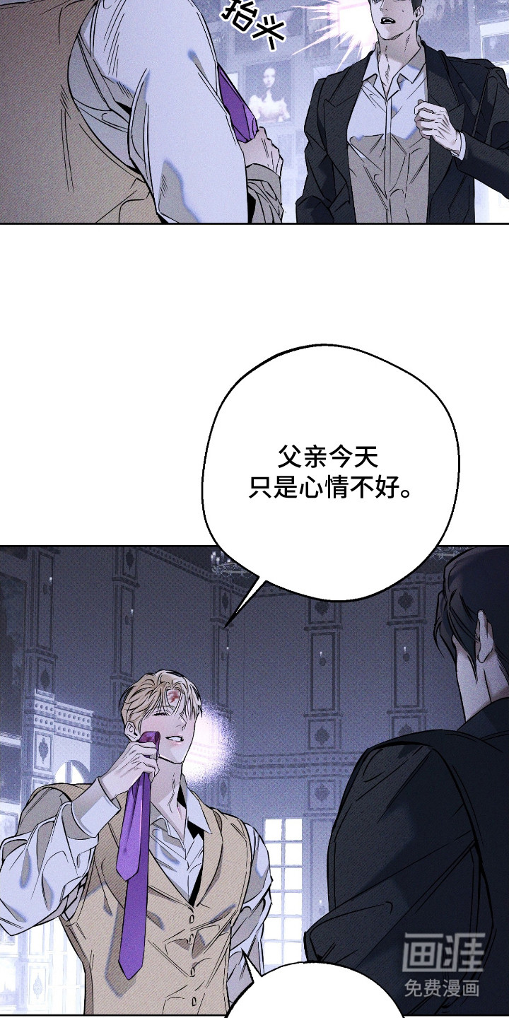第20话20