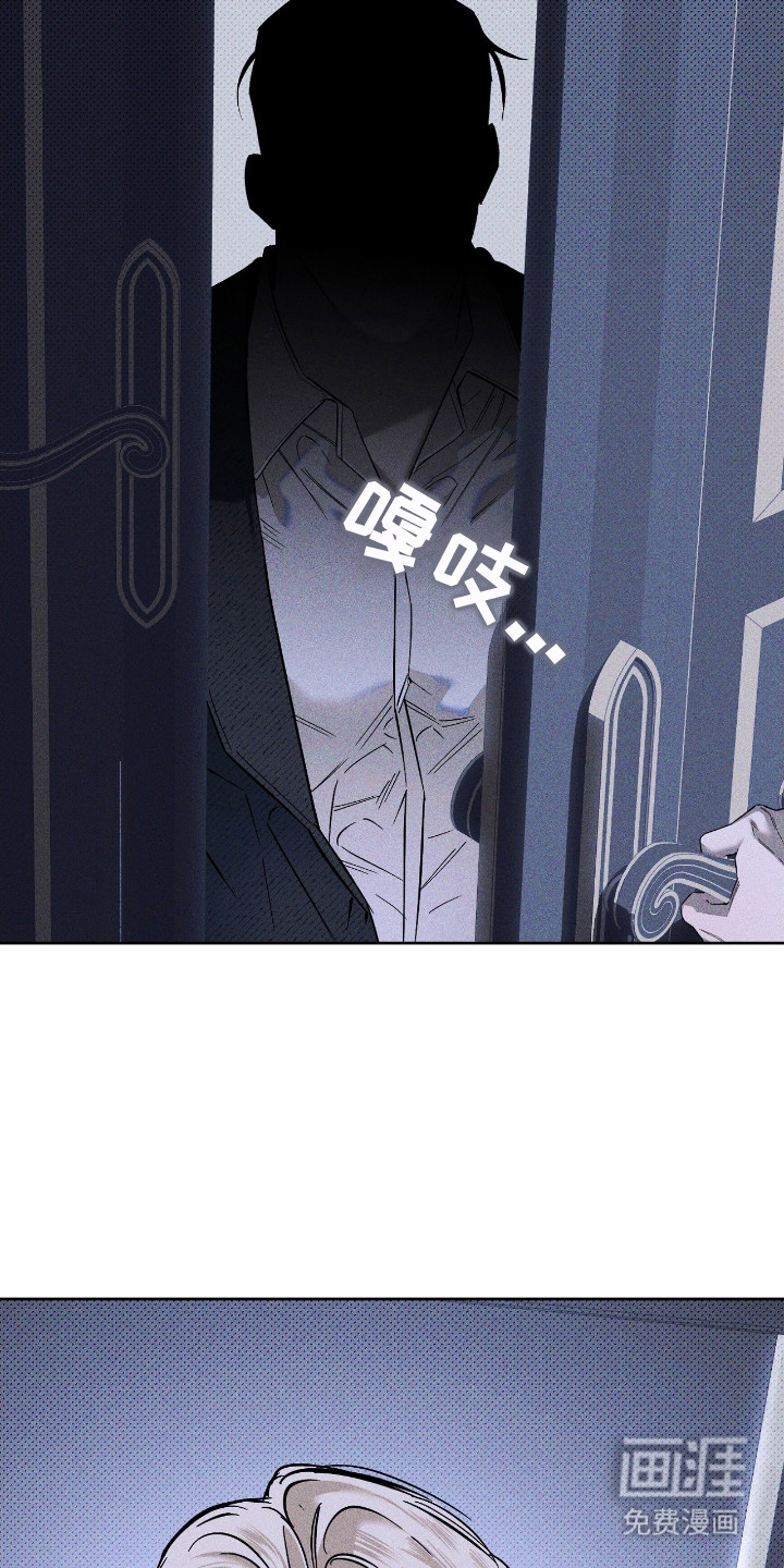 第20话6