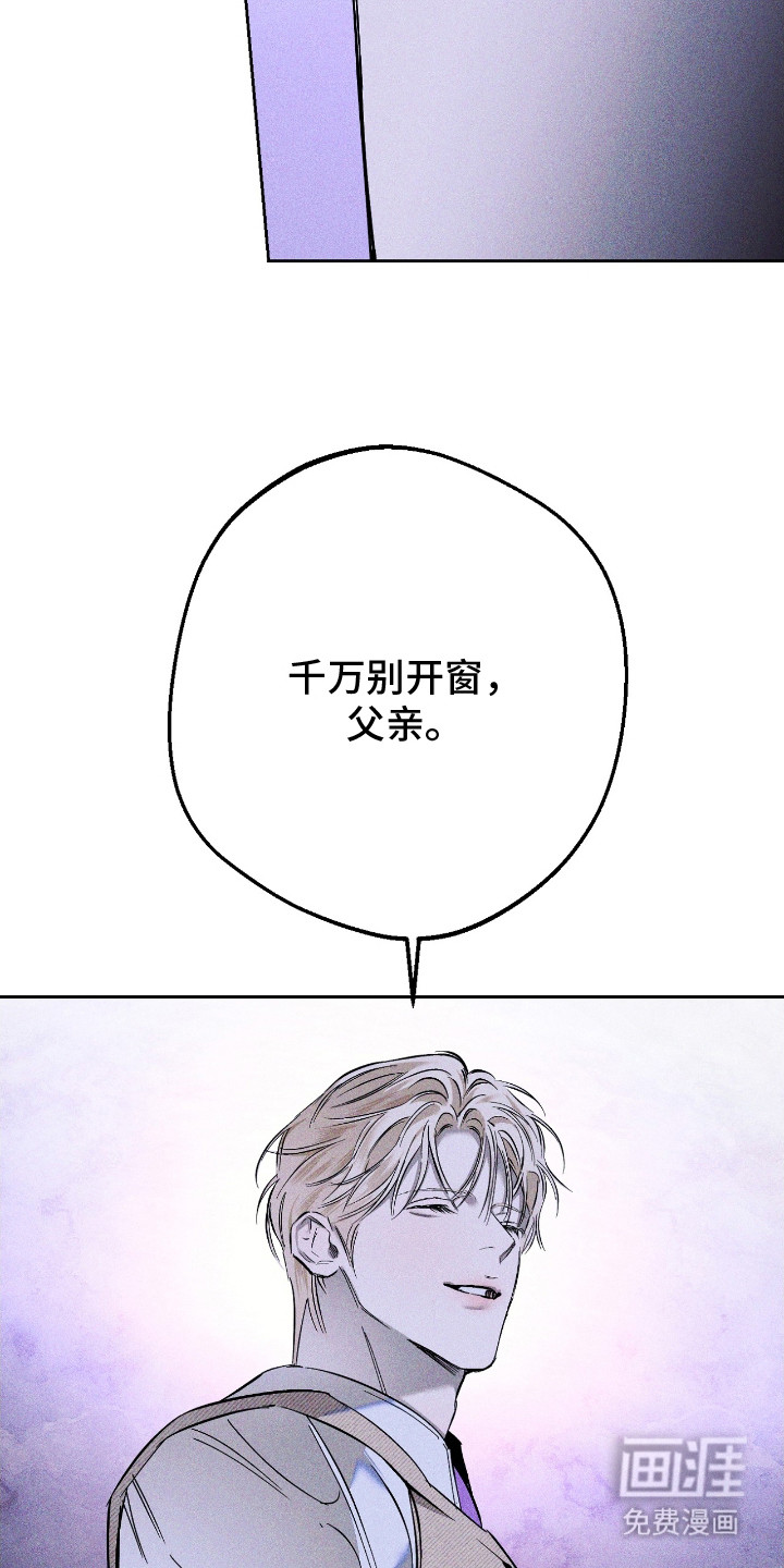 第20话9