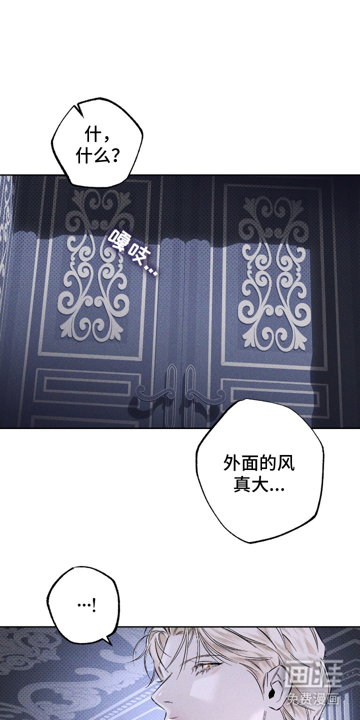 第19话0