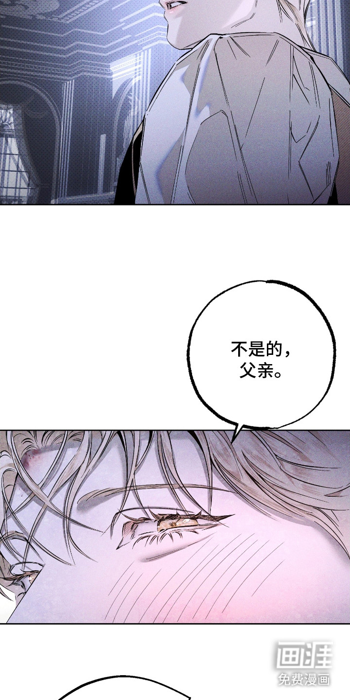 第19话1