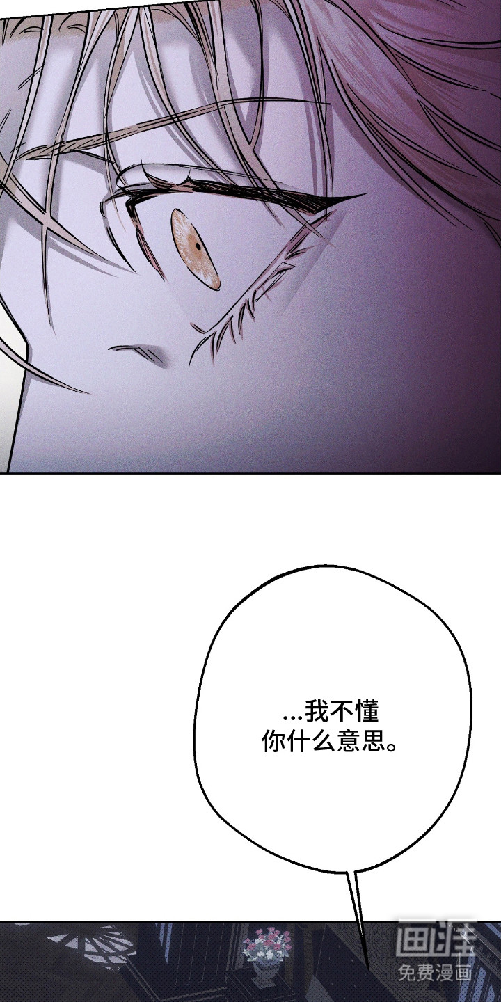 第19话12