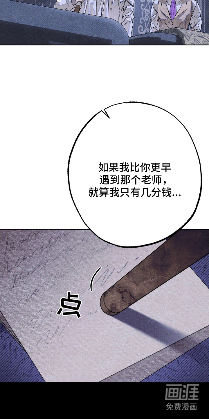 第19话14