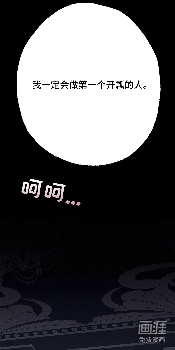 第19话15