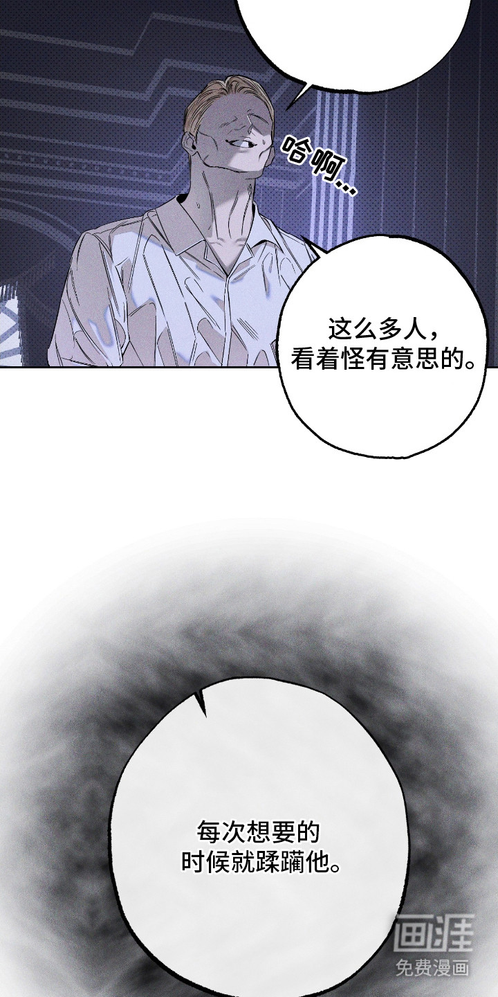 第19话19