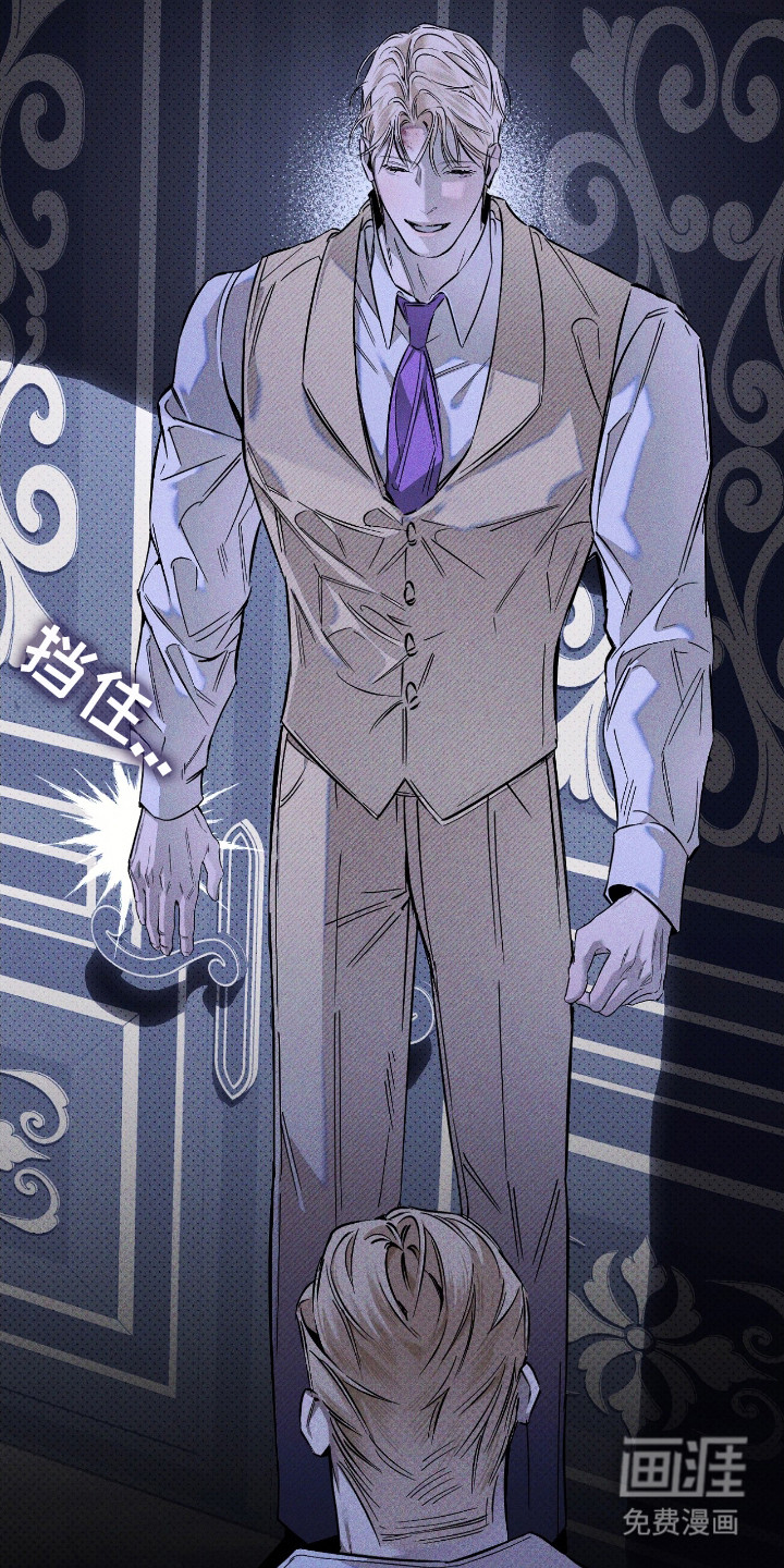 第19话4