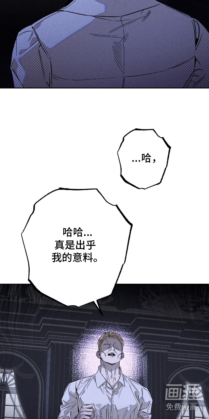 第19话5