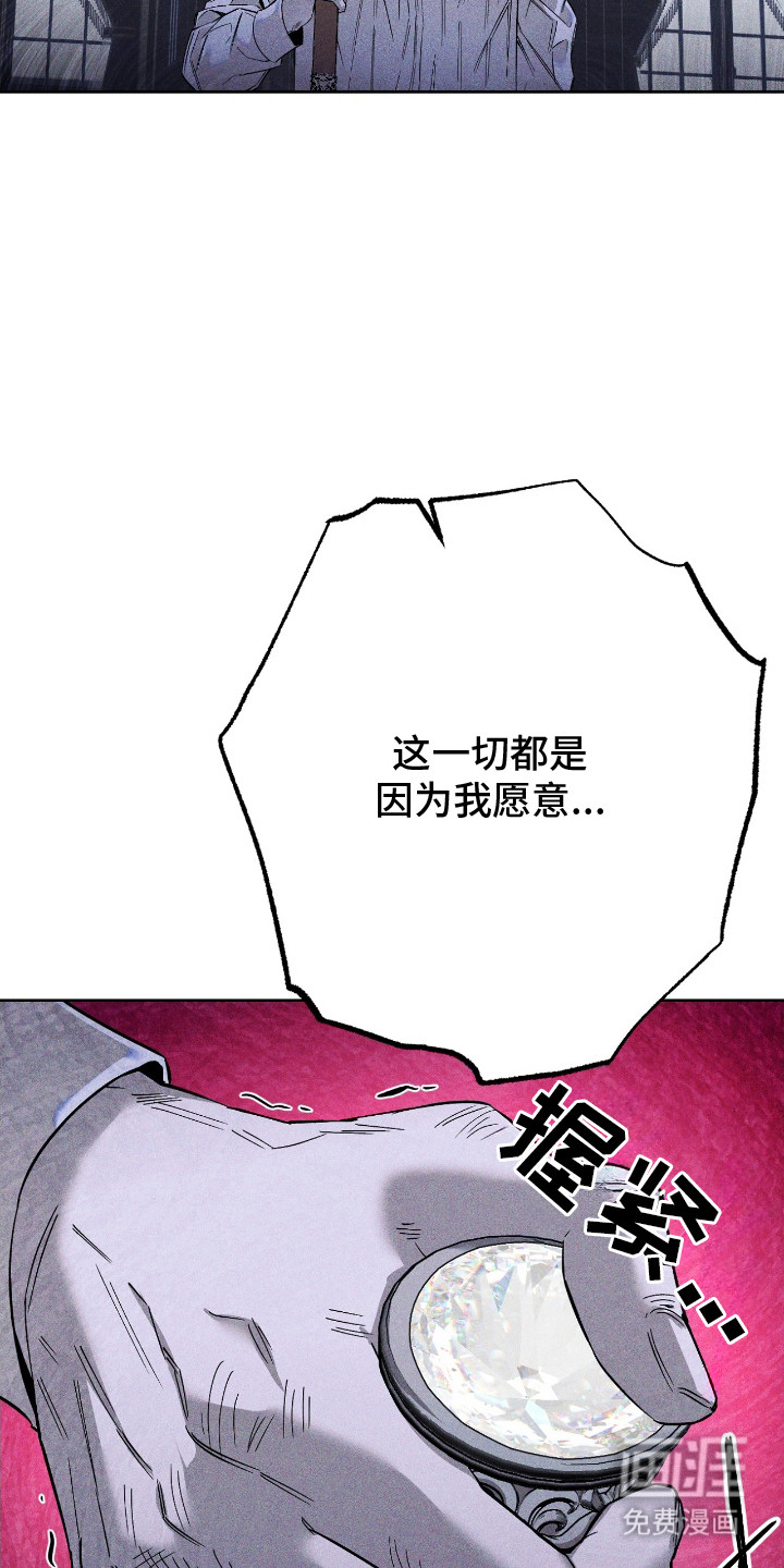 第19话6