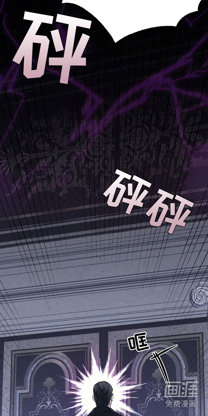 第19话8
