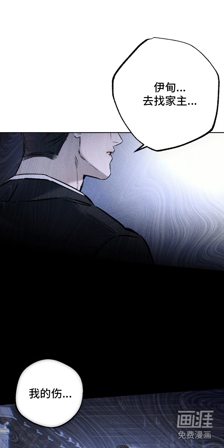 第18话0