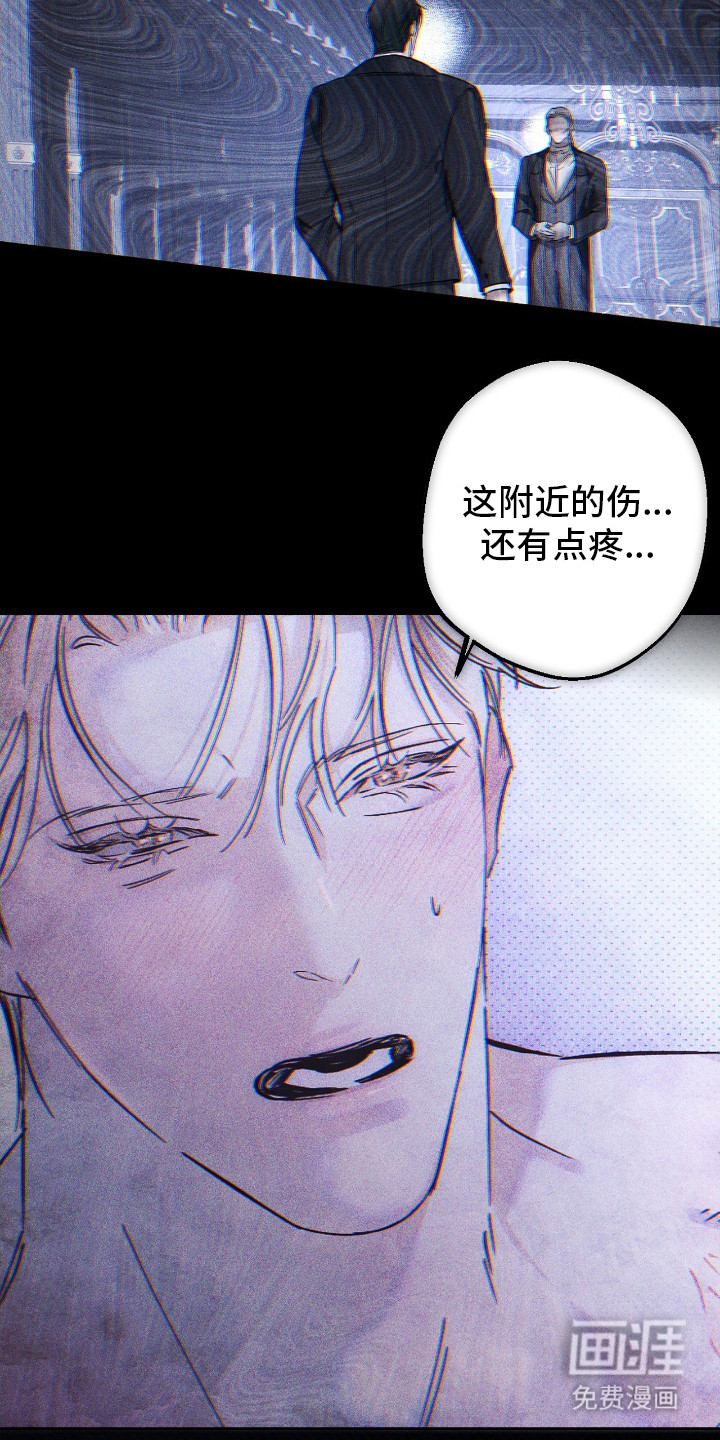 第18话1